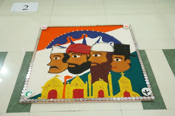 Sahodaya Rangoli Competition